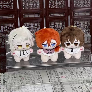 Búp bê baby Văn Hào Lưu Lạc - Bungou Stray Dogs