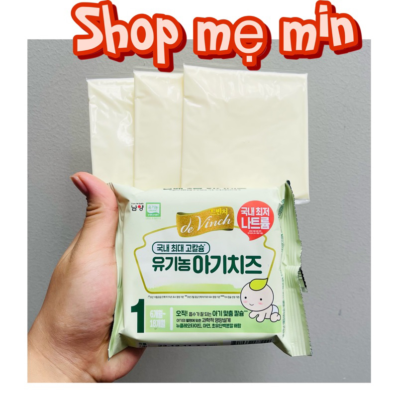 Date:T4/2024 - Phô mai tách muối hữu cơ Hàn Quốc ăn dặm cho bé