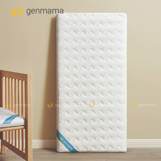 Nệm Ngủ Cho Bé, Nệm Xơ Dừa Tự Nhiên Kháng Khuẩn, Thoáng Mát, An Toàn Cho Da Bé Genmama