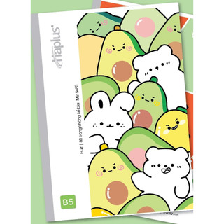 Vở kẻ ngang HAPLUS - FRUIT 80,120,200 trang