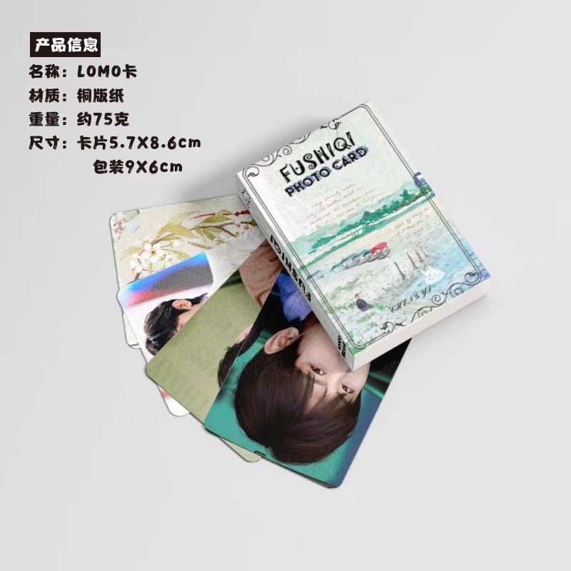 Hộp card bo góc Thành Nghị 50 tấm mới nhất 2023 - card laser, lomo card, photo card