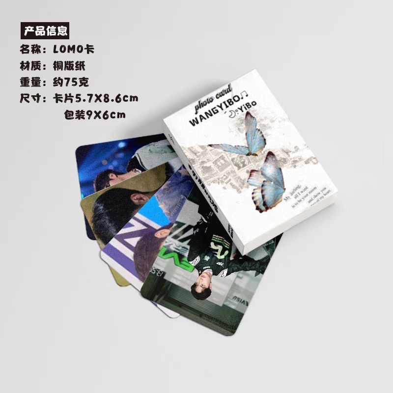 Hộp card bo góc Vương Nhất Bác 50 tấm mới nhất 2023 - card laser, lomo card, photo card