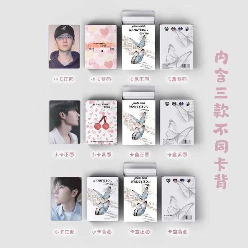 Hộp card bo góc Vương Nhất Bác 50 tấm mới nhất 2023 - card laser, lomo card, photo card