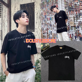 Áo thun tay lỡ Stu Hanbin Tempest