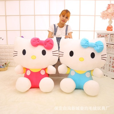 Gấu bông mèo kitty dễ thương, kitty ôm baby Hàng Cao Cấp 100% Bông Gòn Trắng An Toàn, quà tặng cho bé