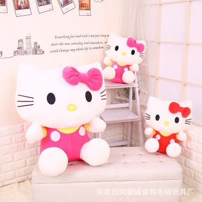 Gấu bông mèo kitty dễ thương, kitty ôm baby Hàng Cao Cấp 100% Bông Gòn Trắng An Toàn, quà tặng cho bé