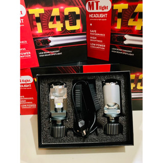 Đèn pha Led Bi Cầu T40+ MT LIGHT( Giá 1 Đèn )