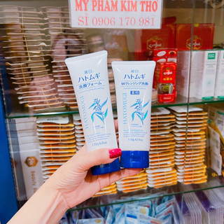 Sửa Rửa Mặt Hạt Ý Dĩ Hatomugi Naturie Trắng Da Nhật Bản