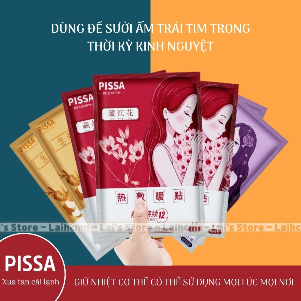 Combo 10 Miếng Dán Giảm Đau Bụng Kinh PISSA Giữ Nhiệt Ấm Nóng Cơ Thể Thảo