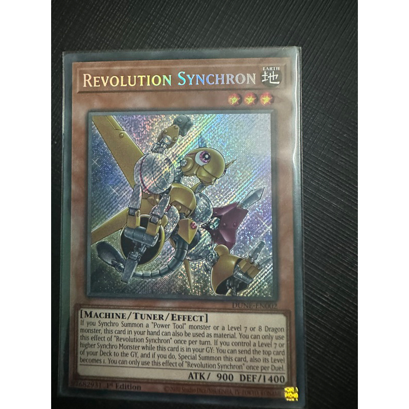 bài yugioh: revolution synchron