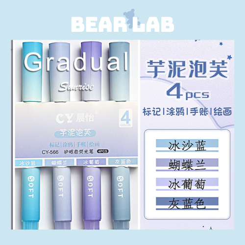 Set 4 bút Highlight màu sắc dễ thương