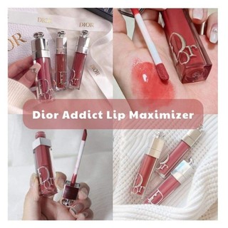[Đủ Bill] Son Dưỡng Dior Lip Maximizer 6ml Unbox (Fullsize)