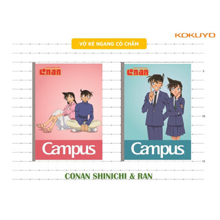 Vở 80/120/200 trang conan campus có chấm cao cấp