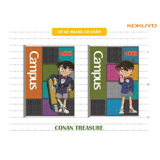 Vở 80/120/200 trang conan campus có chấm cao cấp