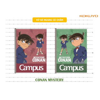 Vở 80/120/200 trang conan campus có chấm cao cấp