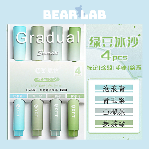 Set 4 bút Highlight màu sắc dễ thương