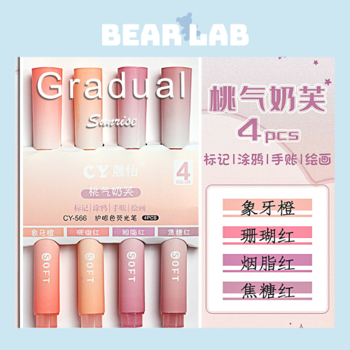 Set 4 bút Highlight màu sắc dễ thương