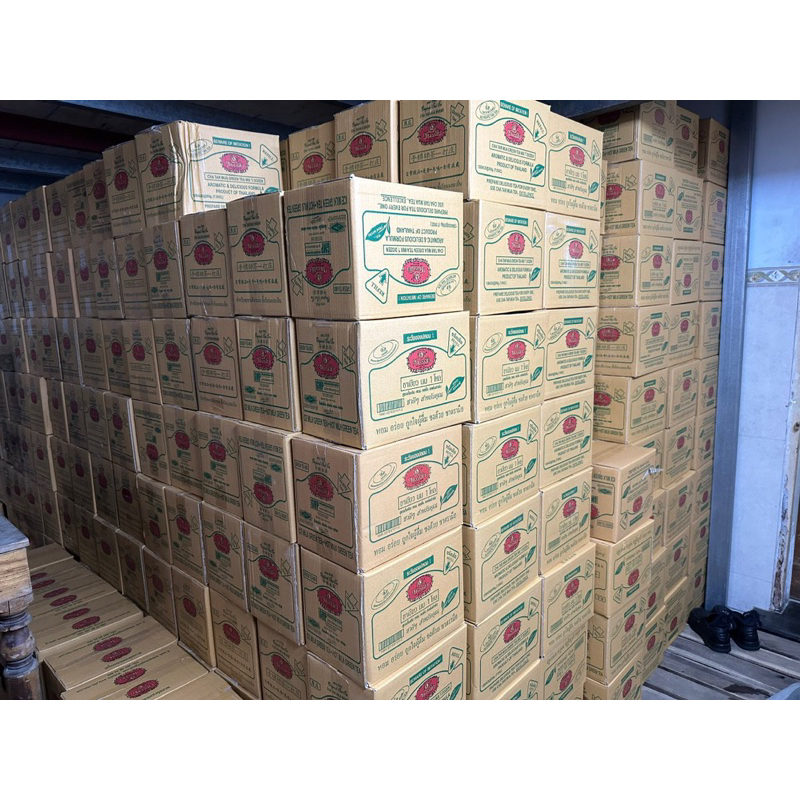 Trà Thái Xanh Thái Lan