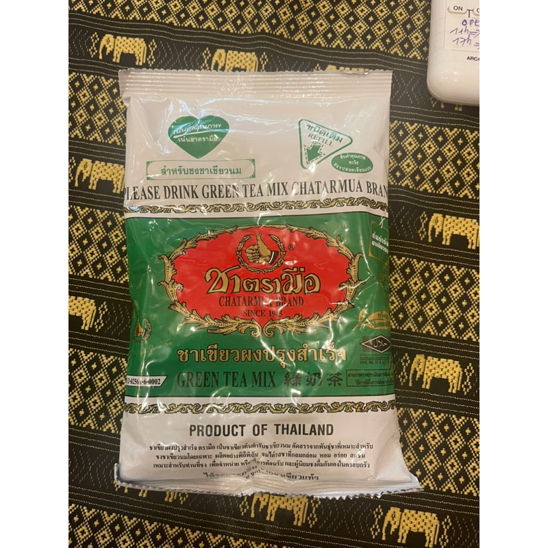 Trà Thái Xanh Thái Lan