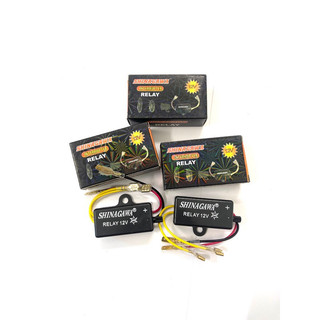 Chíp Nhại Còi Xe Máy xe điện 12v