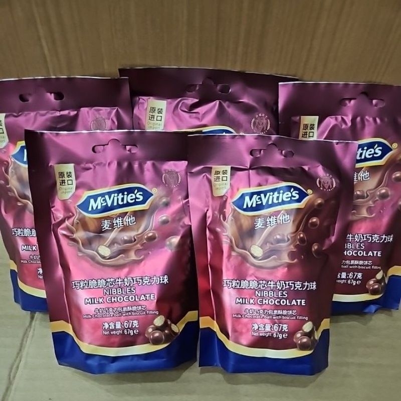 Bánh Bi sô cô la sữa Nibble 80g( Thổ Nhĩ Kỳ)