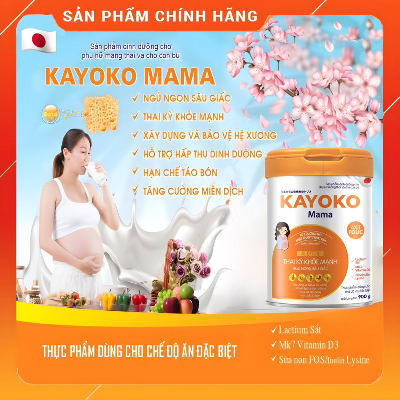 Sữa KAYOKO MAMA 900G Vani (Sữa Không béo)