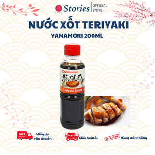 Nước xốt Teriyaki Sauce 200ml - Nước sốt Teriyaki Yamamori 200ml