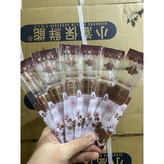 Bộ dao dĩa nhựa cắt bánh