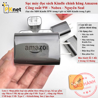 Sạc Kindle 9W chính hãng Amazon, sạc máy đọc sách Kindle Papawhite, Kindle Basic, Voyage, Oasis, Fire Tablet,...
