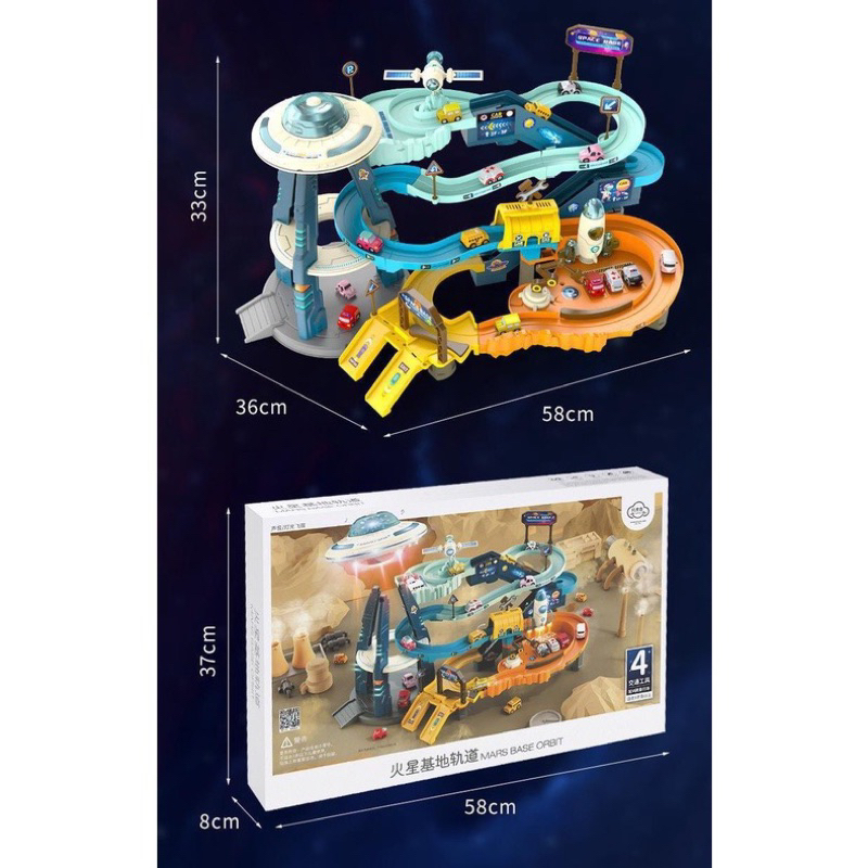 🛸🛸 Trạm Vũ trụ - Đường Đua Ngoài Không gian cho bé