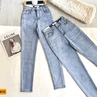 Quần Jean Nữ Lưng Cao ❤️FREESHIP❤️ Quần Bò Nữ Phối Rách Nhẹ Ôm Dáng Body Thời Trang Chuẩn Hàng Shop A-T Fashion - QJNU24