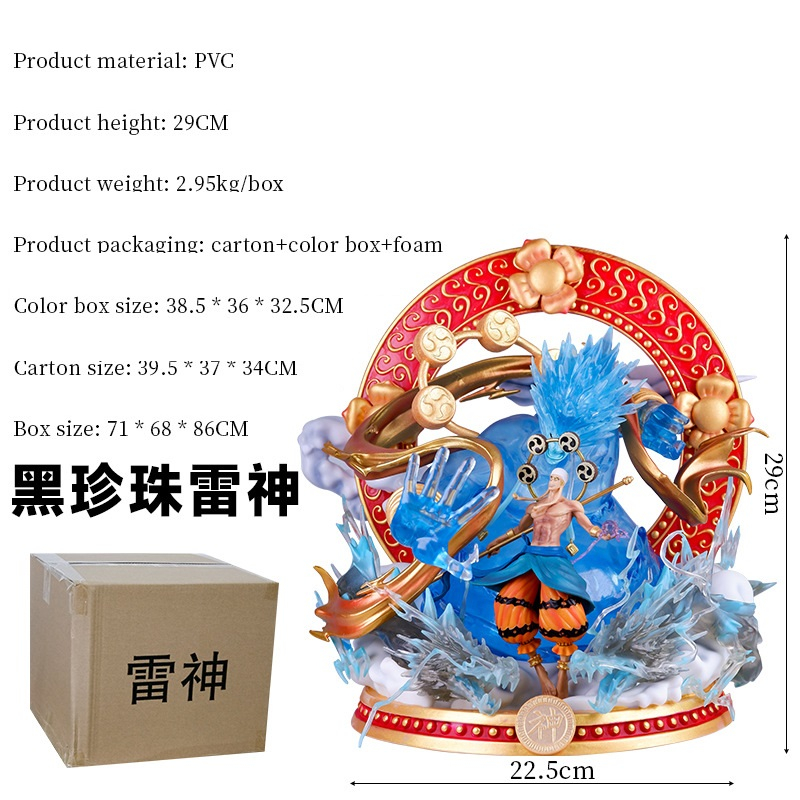 Mô hình chúa trời Enel thần sấm, cao 30 cm, nặng 3 kg siêu đẹp - Mô hình One Piece ( Tặng dây Led + PACK mi