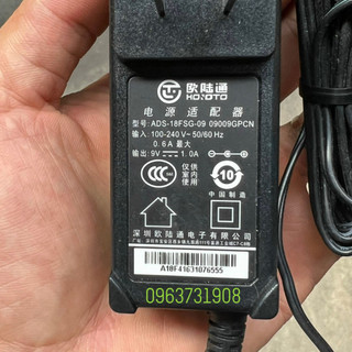 Cục sạc máy in nhiệt mpos s85