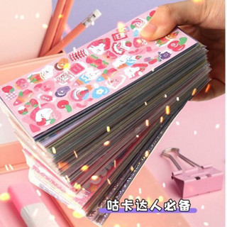 Giá sỉ Combo 200 ,400,500 Tờ Sticker phủ nhũ lấp lánh trang trí sticker deco,sổ tay,key ring,ốp điện thoại