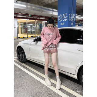 Chân váy chữ chuẩn Linh Hoàng
