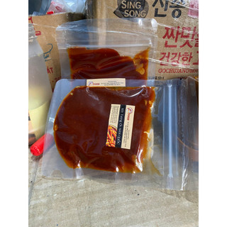 Sốt tương ớt 100g