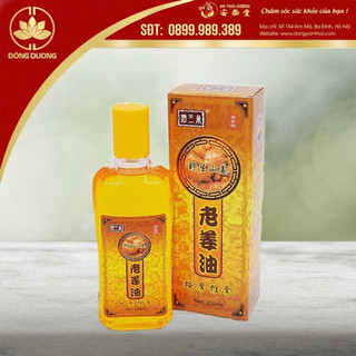 Dầu gừng xoa bóp - massage body chai 230ml