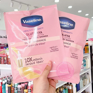 Gói tắm trắng Vaseline X10