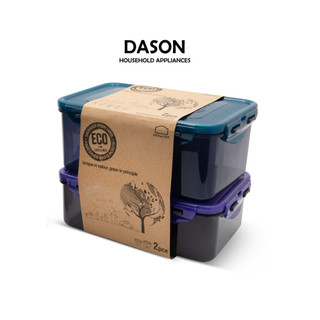 Hpl817hs2rcl - bộ 2 hộp bảo quản bằng nhựa locknlock eco gồm 1.4l&1.0l
