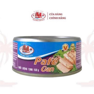 Pate gan 150 gram Halong Combo 3 lon