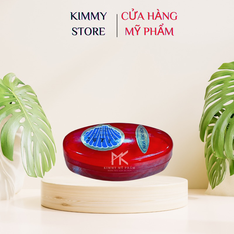 Kem dưỡng trắng da OSEUR 10g