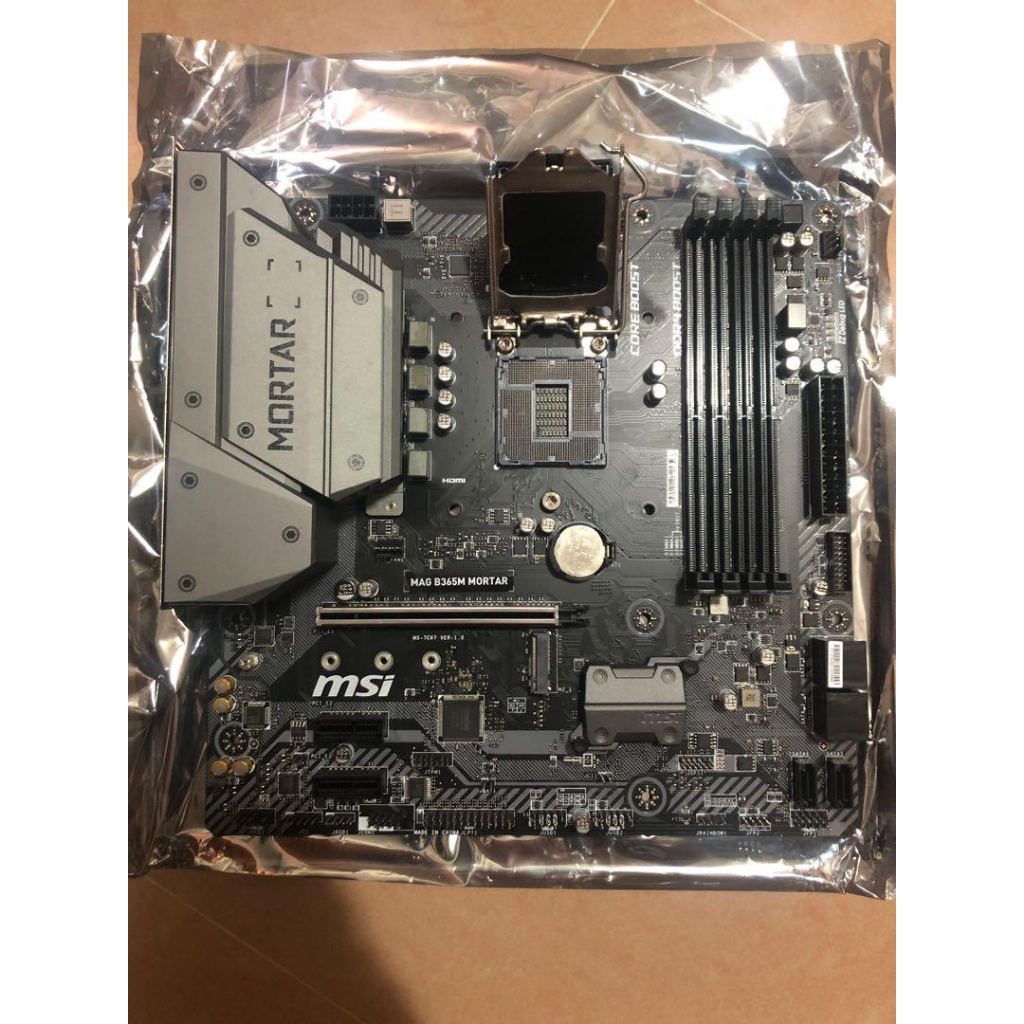 MAINBOARD ASUS ROG STRIX Z690-E GAMING WIFI