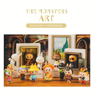 [Blind Box] | Labubu The Monster Art | PopMart