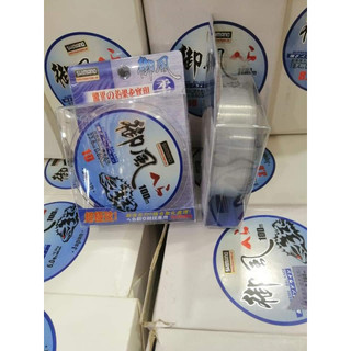 Cước câu cá shimano - super strong fishing line