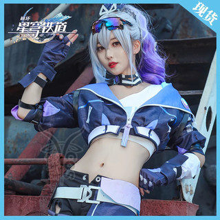 [ORDER] Trang phục COSPLAY Silver Wolf trong Honkai Star Rail