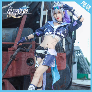 [ORDER] Trang phục COSPLAY Silver Wolf trong Honkai Star Rail