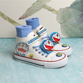 Giày cổ cao cho bé hình doremon doraemon