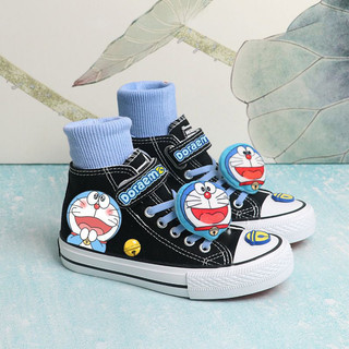 Giày cổ cao cho bé hình doremon doraemon