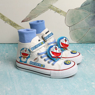 Giày cổ cao cho bé hình doremon doraemon