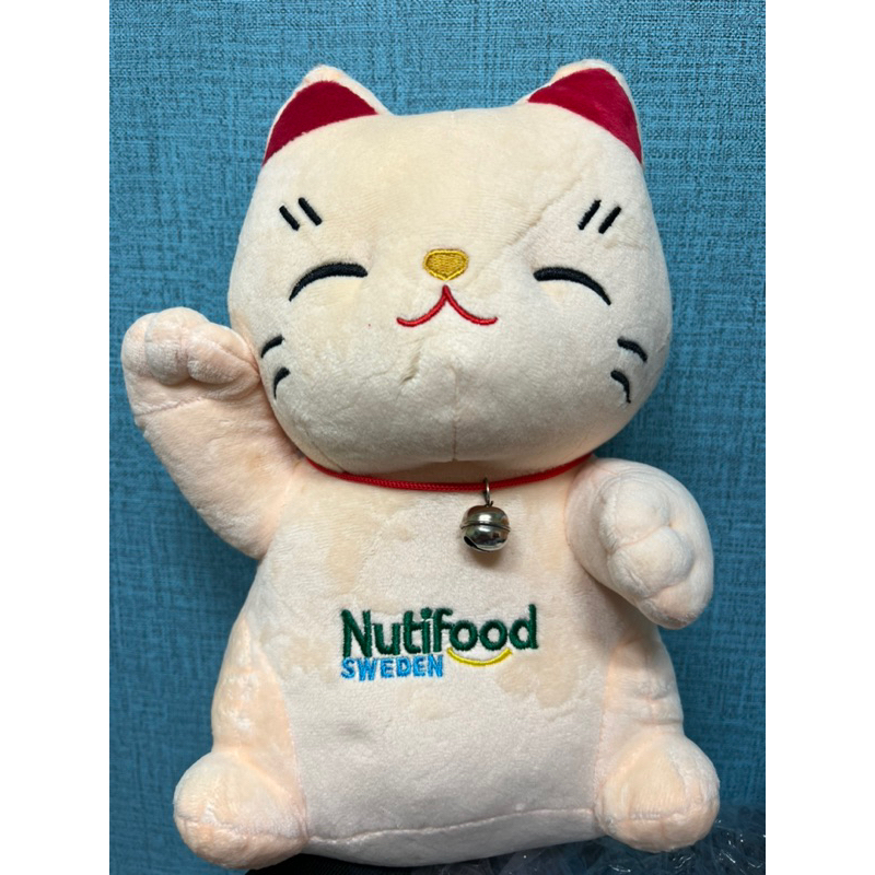 Gấu bông dễ thương cho bé